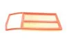 Фільтр повітряний Fiat Doblo/Fiorino/500L/X 1.3D Multijet/Opel Combo 1.3 CDTI 10- UA63 BOSCH F 026 400 654 (фото 3)