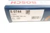 Фільтр повітряний Mazda 6/CX-5/CX-9 2.2D/2.5 12- (opt-om) BOSCH F 026 400 744 (фото 6)