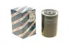 Фільтр топл. IVECO (TRUCK) (вир-во) BOSCH F 026 402 034 (фото 1)