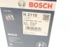 Фільтр паливний TOYOTA AURIS, COROLLA 1.4-2.0 D-4D 06- (вир-во) F026402110 C.I.U BOSCH F 026 402 110 (фото 6)