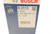 Фільтр паливний Land Rover Discovery 2.7D 04-09/Range Rover IV 2.7TD 05-13 (opt-om) BOSCH F 026 402 113 (фото 6)