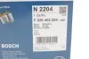 Фільтр паливний FORD FOCUS II, C-MAX 1.6 TDCI 03- (вир-во) F026402204 BOSCH F 026 402 204 (фото 6)
