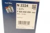 Фильтр топливный Land Rover Discovery V 3.0D 16-/Range Rover IV 3.0TD 12- (opt-om) BOSCH F 026 402 224 (фото 7)