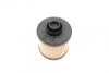 Фільтр паливний PSA 1.6 BlueHDI 14- (вир-во) F026402533 C.I.U BOSCH F 026 402 533 (фото 4)