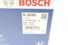 Фільтр паливний PSA 2.2 HDI 07- (вир-во) F026402846 BOSCH F 026 402 846 (фото 7)