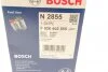 Фильтр топливный VW TOUAREG, PORSCHE CAYENNE 3.0, 4.2 TDI 10-(пр-во) F026402855 BOSCH F 026 402 855 (фото 5)
