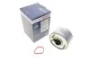 Фільтр паливний PSA 1.6 HDI 10- (вир-во) F026402862 BOSCH F 026 402 862 (фото 1)