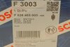 Фільтр паливний Audi A4 1.8T 04-09/A6 2.4-4.2 i 04-11 UA63 BOSCH F 026 403 003 (фото 5)
