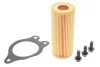 Фільтр масляний (змін.елем.) VOLVO (TRUCK) (вир-во Bosch) BOSCH F 026 404 003 (фото 1)