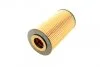 Фільтр масляний двигуна (вир-во Bosch) F026407003 BOSCH F 026 407 003 (фото 2)