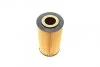 Фільтр масляний двигуна (вир-во Bosch) F026407003 BOSCH F 026 407 003 (фото 4)