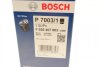 Фільтр масляний двигуна BOSCH F 026 407 003 (фото 7)