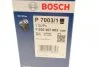 Фільтр масляний двигуна (вир-во Bosch) F026407003 BOSCH F 026 407 003 (фото 7)