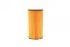 Фільтр масляний двигуна (вир-во Bosch) F026407007 BOSCH F 026 407 007 (фото 2)