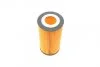 Фільтр масляний двигуна (вир-во Bosch) F026407007 BOSCH F 026 407 007 (фото 3)