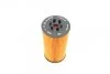 Фільтр масляний двигуна (вир-во Bosch) F026407007 BOSCH F 026 407 007 (фото 4)