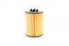 Фільтр масляний двигуна (вир-во Bosch) F026407010 C.I.U BOSCH F 026 407 010 (фото 3)