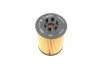 Фільтр масляний двигуна (вир-во Bosch) F026407010 C.I.U BOSCH F 026 407 010 (фото 4)