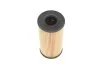 Фільтр масляний двигуна NISSAN; OPEL; RENAULT (вир-во Bosch) F026407014 BOSCH F 026 407 014 (фото 3)