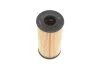 Фільтр масляний двигуна NISSAN; OPEL; RENAULT (вир-во Bosch) F026407014 BOSCH F 026 407 014 (фото 4)