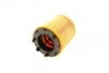Фільтр масляний Opel Astra G/Vectra B/C 2.2i 00- F 026 407 016 (opt-om) BOSCH F026407016 (фото 6)