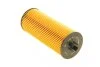 Фільтр масляний (вир-во) BOSCH F 026 407 026 (фото 3)
