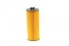 Фільтр масляний (вир-во) BOSCH F 026 407 026 (фото 4)