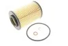 Фільтр масляний двигуна HYUNDAI (вир-во Bosch) F026407061 BOSCH F 026 407 061 (фото 2)