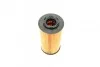 Фільтр масляний Hyundai Accent/i30/Elantra 1.1/1.5/1.6CRDi 05- UA63 BOSCH F 026 407 062 (фото 2)