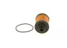Фільтр масляний двигуна (вир-во Bosch) F026407067 BOSCH F 026 407 067 (фото 2)