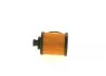 Фільтр масляний двигуна (вир-во Bosch) F026407067 BOSCH F 026 407 067 (фото 3)