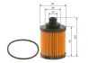 Фільтр масляний двигуна (вир-во Bosch) F026407067 BOSCH F 026 407 067 (фото 5)