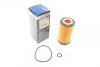 Фільтр масляний двигуна HYUNDAI (вир-во Bosch) F026407069 BOSCH F 026 407 069 (фото 1)