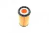Фільтр масляний двигуна HYUNDAI (вир-во Bosch) F026407069 BOSCH F 026 407 069 (фото 2)