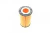 Фільтр масляний двигуна HYUNDAI (вир-во Bosch) F026407069 BOSCH F 026 407 069 (фото 4)