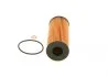 Фільтр масляний двигуна BMW (вир-во Bosch) F026407072 BOSCH F 026 407 072 (фото 2)
