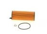 Фільтр масляний двигуна BMW (вир-во Bosch) F026407072 BOSCH F 026 407 072 (фото 4)