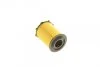Фільтр масляний PSA 1.6 BlueHDI 14-(вир-во) F026407082 BOSCH F 026 407 082 (фото 2)
