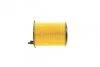 Фільтр масляний PSA 1.6 BlueHDI 14-(вир-во) F026407082 BOSCH F 026 407 082 (фото 3)