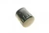 Фільтр масляний FORD FOCUS 04-, MAZDA 3,5,6 02- (вир-во) F026407085 BOSCH F 026 407 085 (фото 4)