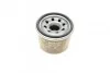 Фільтр масляний Smart Fortwo 1.0i 07- UA63 BOSCH F 026 407 089 (фото 4)