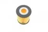 Фільтр масляний двигуна (вир-во) F026407090 BOSCH F 026 407 090 (фото 3)