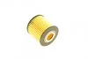 Фільтр масляний двигуна TOYOTA (вир-во Bosch) F026407098 BOSCH F 026 407 098 (фото 2)