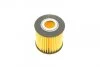 Фільтр масляний двигуна TOYOTA (вир-во Bosch) F026407098 BOSCH F 026 407 098 (фото 4)