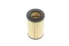 Фільтр масляний двигуна Mercedes C, CLS, E, GLK, M, SLK, Sprinter II (вир-во Bosch) F026407112 BOSCH F 026 407 112 (фото 4)