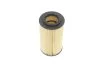Фільтр масляний двигуна Mercedes C, CLS, E, GLK, M, SLK, Sprinter II (вир-во Bosch) F026407112 BOSCH F 026 407 112 (фото 5)
