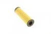 Фільтр масляний двигуна MB (W204/212) 09- (вир-во) F026407132 BOSCH F 026 407 132 (фото 4)