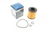 Фільтр масляний VAG 1.2 TDI 10- (вир-во) F026407144 BOSCH F 026 407 144 (фото 1)