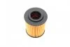 Фільтр масляний VAG 1.2 TDI 10- (вир-во) F026407144 BOSCH F 026 407 144 (фото 4)