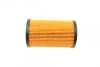 Фільтр масляний двигуна HYUNDAI i20,I30 (вир-во Bosch) F026407147 BOSCH F 026 407 147 (фото 3)